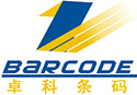 仁伟达条码