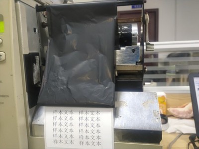 条码打印机碳带不动不回收怎么办?[江苏仁伟达]